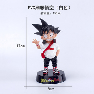Statuette di Goku DBZ Alte 17CM in PVC, Figurine di Cartoni Animati <span class=keywords><strong>Manga</strong></span> con Posizione da Combattimento per Fan e Collezionisti - Product Image 4