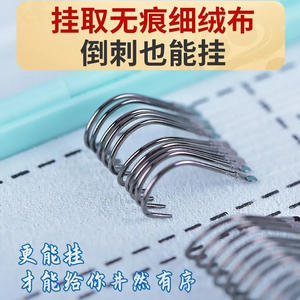 Mingtu Sub <b>Line</b> Box 50cm Plastic Multi Purpose <b>Fishing</b> Storage Case With Stainless Steel Hooks For Outdoor Use - Product Image 3