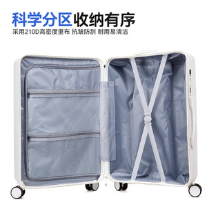 Valise de grande capacité de 26 pouces avec serrure à combinaison, fermeture à glissière, roues pivotantes à 360 degrés, valise de voyage unisexe - Product Image 2
