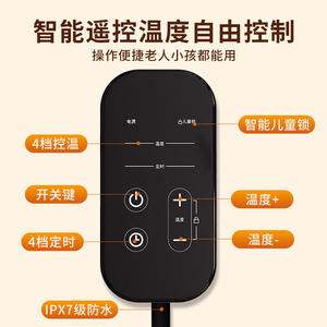 พรมอุ่นไฟฟ้าไล่เฉดสีแสงจันทร์ 120W ให้ความร้อนเร็ว สำหรับห้องนั่งเล่นและห้องนอน - Product Image 4