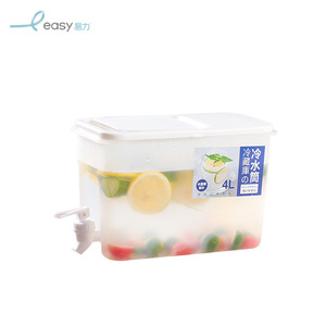 Pichet à thé floral d'été pour la maison avec robinet, grande capacité, distributeur de boissons en plastique pour réfrigérateur, idéal pour le dropshipping Shopify - Product Image 4
