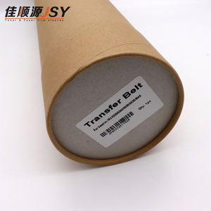 Correa de transferencia para copiadoras Canon, repuestos para impresoras IRC5030 5035 5051 5045 5235 5240 5255 5250, correa ITB - Product Image 6