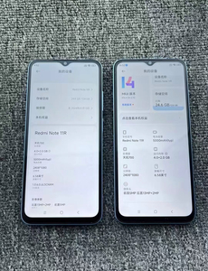 Redmi Note11R 8+128GB 5G LTE Smartphone Octa Core HD 90Hz Display French/German/Spanish Support 5000mAh Battery - Product Image 6