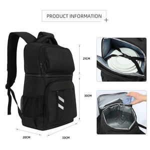 กระเป๋าเก็บความเย็นสำหรับปิกนิกท่องเที่ยว,กระเป๋าเป้สะพายหลังสำหรับใส่เบียร์ไวน์น้ำแข็งกันรั่วใช้เก็บความร้อนเก็บผลไม้สดได้ปี32L - Product Image 3