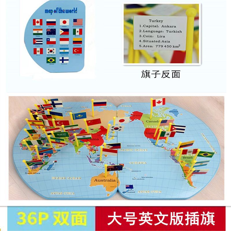 Grande bandiera inglese 1,3 kg