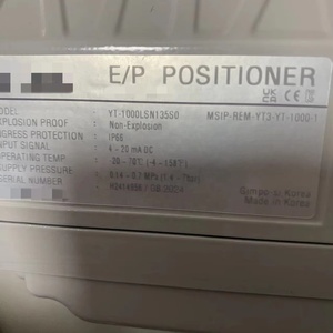 Electro-Neumático YTC YT-1000LSN135S0 en Oferta - Product Image 2