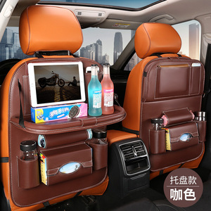 Car Back Seat Organizer Storage <b>Bag</b> With Table And Trash Bin Leather Multi Compartment For Car Interior Organization - Product Image 3