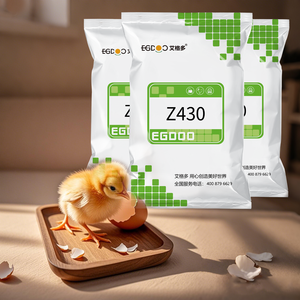 Alimento Complementario EGDOO para Cría de Pollos de Engorde, Aminoácidos de Grado Alimenticio, Aplicación Flexible para Reducir Costos, Equilibrado - Product Image 1