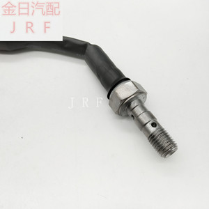 Polaris Brake <b>Sensor</b> 4014225 <b>For</b> Brake Circuit Switch <b>Car</b> Accessories - Product Image 5