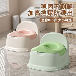 Orinal para niños, inodoro pequeño para niña, inodoro para niño, orinal grande, orinal para el hogar - Product Image 2