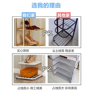 <span class=keywords><strong>Scarpiera</strong></span> Semplice da Ingresso, Gadget Salvaspazio Economico, Mobiletto Portascarpe a 5 Livelli Antipolvere per Interni, Ideale per Dormitori - Product Image 2