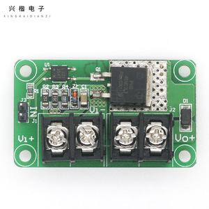 Module de relais à semi-conducteurs XINGKAIDIANZI, DC 24V, isolation optique, canal unique, montage sur circuit imprimé, contrôle industriel - Product Image 3