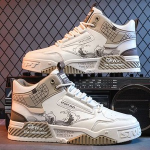 Baskets Montantes Pour Hommes 2025 Tendance, Chaussures Décontractées à La Mode, Éléments Rehaussants Printemps Automne, Tige en Tissu et PU - Product Image 2