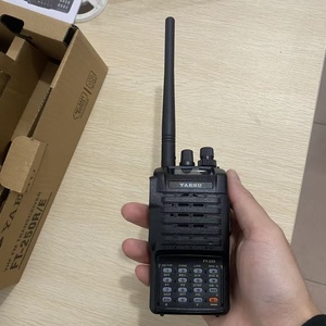 YAESU FT-250R 136-174MHz VHF Handheld Radio 5W 209 Geheugenkanalen Verlicht toetsenbord <span class=keywords><strong>PL</strong></span> DCS Encoder/Decoder Walkie Talkie - Product Image 5