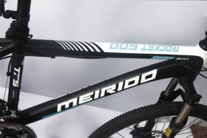 MEICONN 2026 Bicicleta de Montaña en Oferta, 26 Pulgadas, 24 Velocidades, Horquilla de Disco, Manillar Plano, Modelo SY-MB2683 - Product Image 3