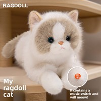 Peluche chaton adorable et réaliste en coton PP, qui miaule et se recroqueville - Cadeau d'anniversaire idéal pour les filles de 14 ans et plus