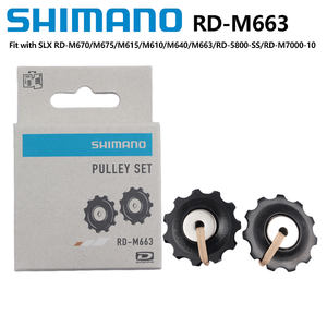 Shimano-Juego de poleas de cambio <span class=keywords><strong>trasero</strong></span> <span class=keywords><strong>SLX</strong></span>/Deore/M615/M663 XTR XT, <span class=keywords><strong>desviador</strong></span> <span class=keywords><strong>trasero</strong></span> de 10 velocidades - Product Image 6