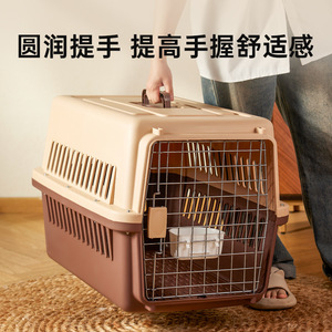Sac de transport pour chat, cage portable pour chat, sac de transport pour chat, cage de transport pour chien, capsule spatiale pour animaux de compagnie, cage de transport pour chien en voiture, vente en gros - Product Image 5