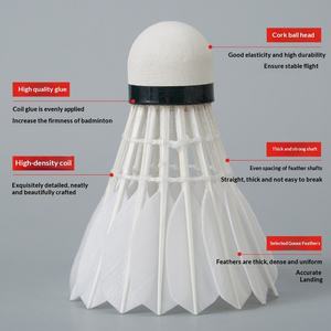 <span class=keywords><strong>Volant</strong></span> de badminton Lingmei F7 en plumes d'oie avec noyau en liège composite - Vol stable, résistant au vent, durable pour l'entraînement en intérieur/extérieur - Product Image 2
