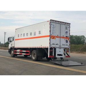 Camion frigorifique Dongfeng 4X2 pour le transport médical de vaccins, transport frigorifique fermé, émissions personnalisées, fabriqué en Chine, ISO CCC - Product Image 6