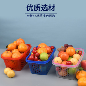 Paniers à fruits en plastique, capacité 3 Jin (1,5 kg), pour cueillette et stockage, couleurs orange, bleu, rose, moulés par injection, origine Taizhou. - Product Image 5