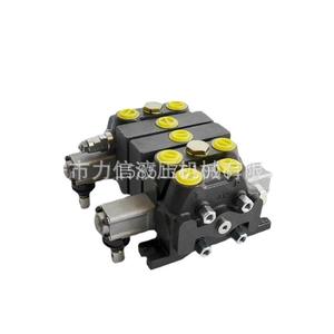 Distribuidor Hidráulico de Doble Vía DCV100-2 para Miniexcavadora, Válvula Multivía para Saneamiento, Limpieza de Carreteras, Plataformas de Perforación, Excavadoras Usadas - Product Image 1