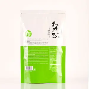 Alta Qualidade Barato Japonês Wasabi Wasabi Em Pó Real Preço De Wasabi