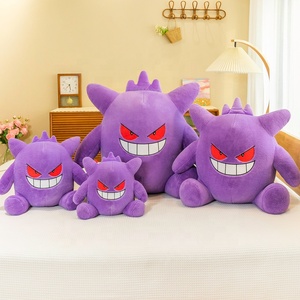 Juguetes de <span class=keywords><strong>Peluche</strong></span> de <span class=keywords><strong>Gengar</strong></span> Grandes Muñecos de <span class=keywords><strong>Peluche</strong></span> de Anime Original <span class=keywords><strong>Gigante</strong></span> - Product Image 2