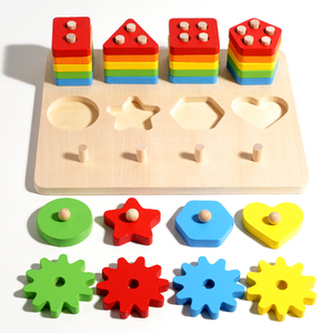 Juguetes <span class=keywords><strong>de</strong></span> Madera Montessori para Niños Pequeños, Rompecabezas <span class=keywords><strong>de</strong></span> Apilamiento <span class=keywords><strong>de</strong></span> Formas, Juego <span class=keywords><strong>de</strong></span> Engranajes <span class=keywords><strong>de</strong></span> Combinación, Juguetes Educativos Preescolares, Actividad <span class=keywords><strong>de</strong></span> Aprendizaje - Product Image 2