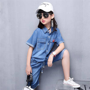 Pantalones y Camisa de Mezclilla de Marca Bluk Softextile con Tela de Algodón para Niños, para Fábricas de Ropa - Product Image 3