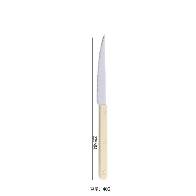 Steak knife [Beige handle, 410 steel]