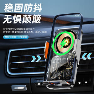 <span class=keywords><strong>Support</strong></span> de chargeur sans fil <span class=keywords><strong>pour</strong></span> voiture 15W à détection automatique - <span class=keywords><strong>Support</strong></span> portable <span class=keywords><strong>pour</strong></span> téléphone et <span class=keywords><strong>GPS</strong></span> à ouverture/fermeture automatique - Product Image 3