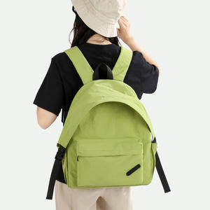 Stylish Simple <b>Large</b>-Capacity <b>Backpack</b> in Pastel Colors for Summer Travel and Daily Use for Students and Ladies Made From PU - Product Image 1