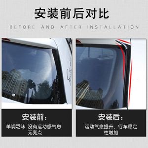 Volkswagen Car Rear Wing Spoiler ABS <b>Black</b> Glossy Carbon Texture Fit For Golf 7 <b>Trunk</b> Wing Shaped Accessory - Product Image 4