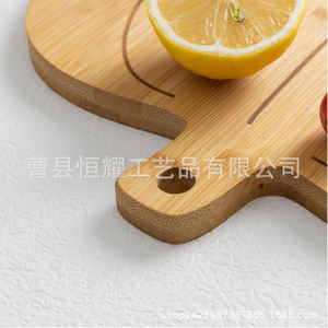 Planche à découper en bambou Hengyao Crafts en forme de citrouille 22x19x1.2cm, plateau créatif pour servir le fromage et les steaks, utilisation domestique portable - Product Image 3