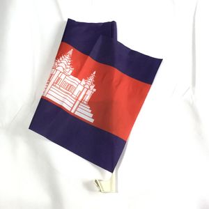 Gran oferta, Bandera de coche de Camboya, 12x18 pulgadas, poliéster impreso Digital, doble cosido con poste Flexible irrompible - Product Image 4