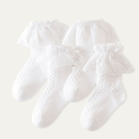 Chaussettes blanches en coton peigné à volants pour bébés filles nouveau-nés, jolies chaussettes à dentelle pour bébés