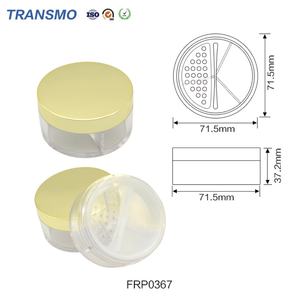 Envase para Rubor, Estuche para Polvos Sueltos con Espuma, Cajas Vacías para Polvos, Caja para Leche en Polvo - Product Image 2