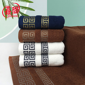 Serviette en coton pur XINSHANG 32*72cm, douce, pour hôtel, avec motif géométrique, pour hommes et invités - Product Image 2