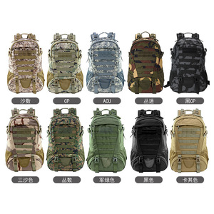 Mochila Táctica de Senderismo y Viaje de 35L, Personalizable con Logotipo OEM, Impermeable, de Oxford, con Hebilla Ajustable, para Actividades al Aire Libre - Product Image 6