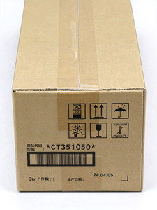 Unité de tambour compatible pour Xerox V80 3100 CT351050, pièces d'unité de tambour - Product Image 2