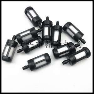 Accessoires pour tondeuse à gazon HZPJ, filtres à carburant, modèle FS38 FS46 FS55 FS55R FS55RC - Product Image 2