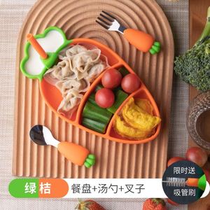 Juego de Vajilla Infantil Resistente a Altas Temperaturas con Plato y Tazón con Ventosa, Diseño de Zanahoria para Niños - Product Image 6
