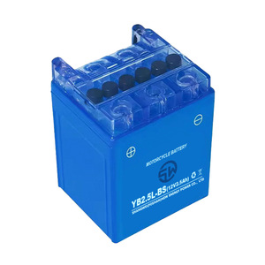 ตะกั่วกรดปิดผนึก2.5Ah 12V แบตเตอรี่รถมอเตอร์ไซค์ YB2.5L-BS สำหรับ GL125และ125cc - Product Image 1