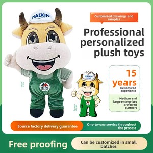 Tùy Chỉnh Thiết Kế Siêu Mềm Gấu Sang Trọng Đồ Chơi Con Rối Tay Linh Vật Công Ty Mặt Dây Chuyền Cho Người Nổi Tiếng Hoặc Búp Bê - Product Image 5