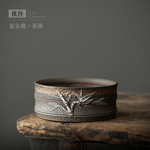 Lavabo de Cerámica Retro para Té, Forma Irregular, Duradero, para Ceremonia del Té, Uso Doméstico, Origen Dehua - Product Image 5