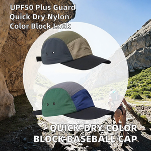 Gorra de Béisbol con Bloques de Color, Ajustable, con Parches, Visera Acolchada para Uso en Exteriores - Product Image 2