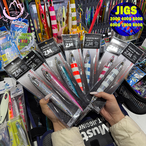 Señuelo de Pesca de Metal de 700g 800g para Pesca Lenta, Señuelo de Agua Salada para Pesca en Alta Mar, para Atún, Mero, Salmón, <span class=keywords><strong>Besugo</strong></span> y Pargo - Product Image 6