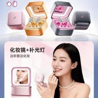 Meilleures ventes : Nouveau casque sans fil M161 à conduction osseuse, style clip d'oreille, conception ouverte, annulation active du bruit, autonomie prolongée