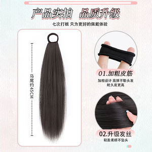 วิกผมหางม้าสำหรับผู้หญิงอารูออกซี 140 กรัม ลวดทนความร้อนสูง ฟูเป็นธรรมชาติ ใช้งานง่ายสำหรับการสวมใส่ทุกวัน - Product Image 2